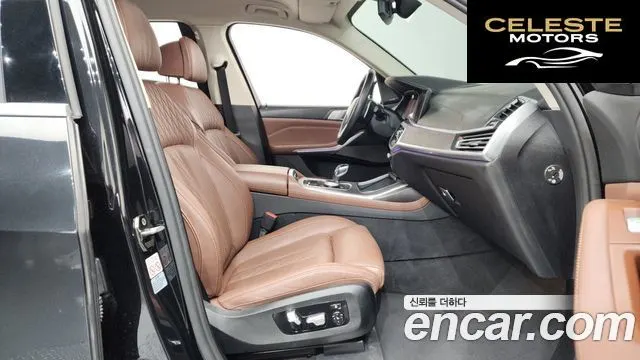 BMW X7 (G07) xDrive 40d Design Pure Excellence 7 places 2021 — photo 11 sur 26