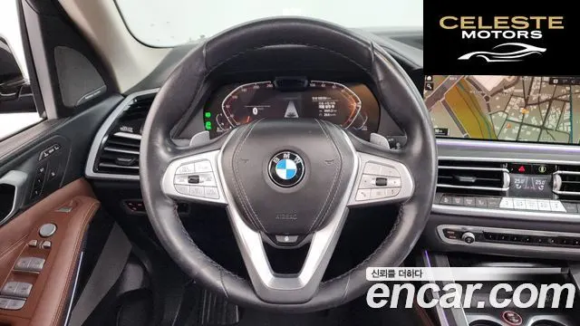 BMW X7 (G07) xDrive 40d Design Pure Excellence 7 places 2021 — photo 13 sur 26