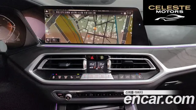 BMW X7 (G07) xDrive 40d Design Pure Excellence 7 places 2021 — photo 14 sur 26