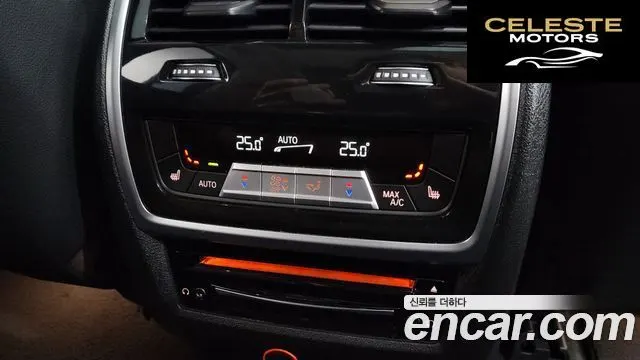 BMW X7 (G07) xDrive 40d Design Pure Excellence 7 places 2021 — photo 18 sur 26
