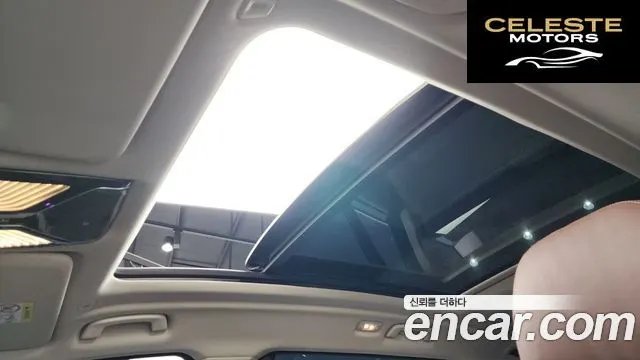 BMW X7 (G07) xDrive 40d Design Pure Excellence 7 places 2021 — photo 19 sur 26