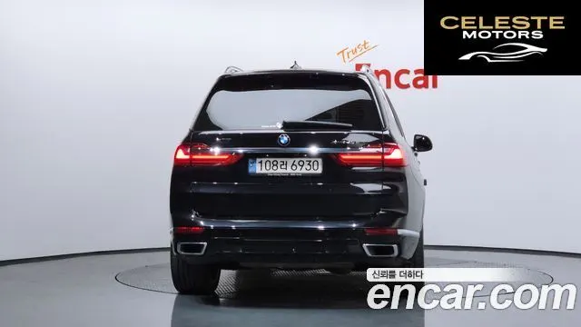 BMW X7 (G07) xDrive 40d Design Pure Excellence 7 places 2021 — photo 4 sur 26