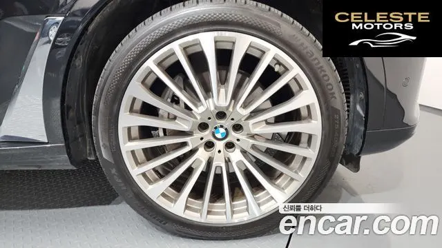 BMW X7 (G07) xDrive 40d Design Pure Excellence 7 places 2021 — photo 5 sur 26
