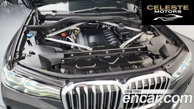 BMW X7 (G07) xDrive 40d Design Pure Excellence 7 places 2021 — photo 6 sur 26