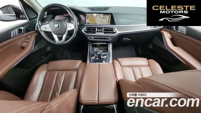 BMW X7 (G07) xDrive 40d Design Pure Excellence 7 places 2021 — photo 7 sur 26
