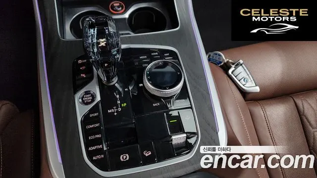 BMW X7 (G07) xDrive 40d Design Pure Excellence 7 places 2021 — photo 9 sur 26
