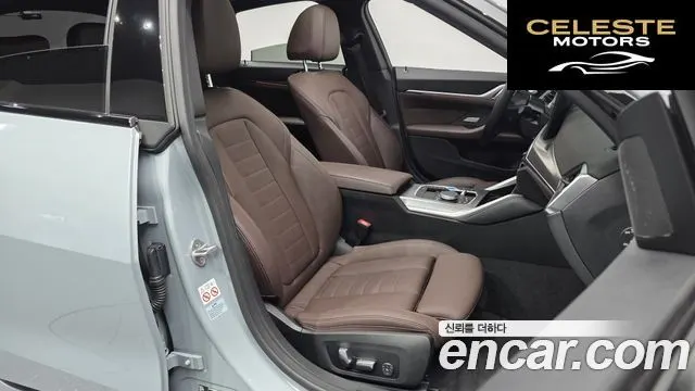 BMW i4 eDrive40 M Sport Pro 2024 — photo 10 sur 20
