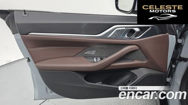 BMW i4 eDrive40 M Sport Pro 2024 — photo 18 sur 20