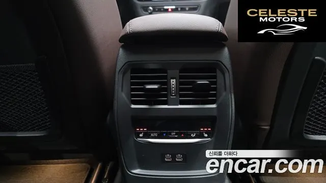 BMW i4 eDrive40 M Sport Pro 2024 — photo 19 sur 20