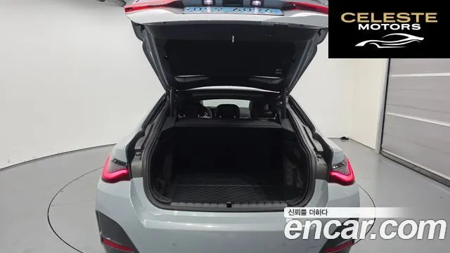 BMW i4 eDrive40 M Sport Pro 2024 — photo 20 sur 20