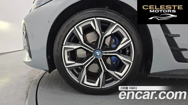 BMW i4 eDrive40 M Sport Pro 2024 — photo 5 sur 20