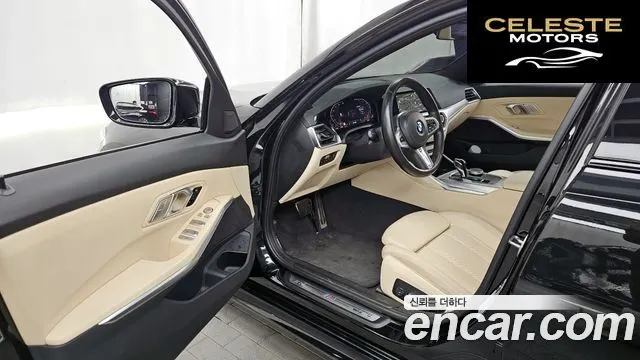 BMW Série 3 (G20) 320i M Sport 2022 — photo 10 sur 20