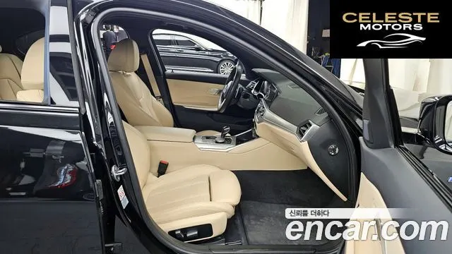 BMW Série 3 (G20) 320i M Sport 2022 — photo 11 sur 20