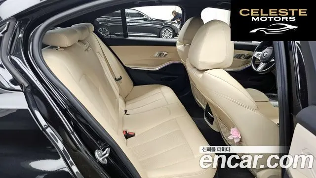 BMW Série 3 (G20) 320i M Sport 2022 — photo 12 sur 20