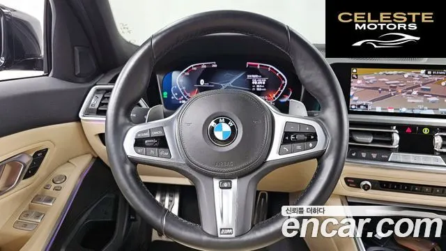 BMW Série 3 (G20) 320i M Sport 2022 — photo 13 sur 20