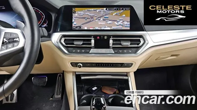 BMW Série 3 (G20) 320i M Sport 2022 — photo 15 sur 20