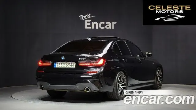 BMW Série 3 (G20) 320i M Sport 2022 — photo 2 sur 20