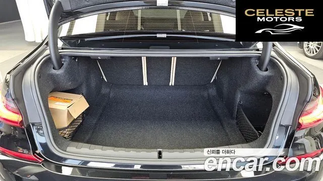 BMW Série 3 (G20) 320i M Sport 2022 — photo 20 sur 20