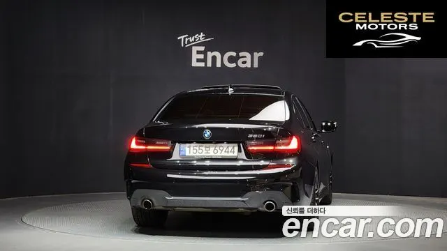 BMW Série 3 (G20) 320i M Sport 2022 — photo 4 sur 20