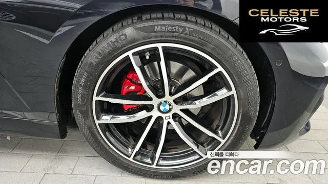 BMW Série 3 (G20) 320i M Sport 2022 — photo 5 sur 20