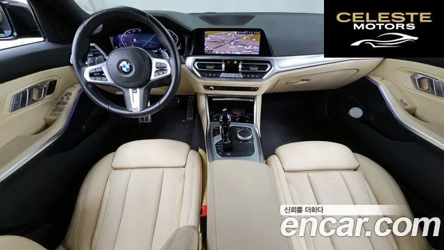 BMW Série 3 (G20) 320i M Sport 2022 — photo 7 sur 20