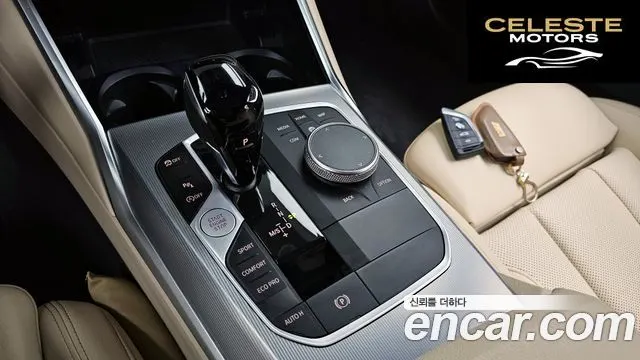 BMW Série 3 (G20) 320i M Sport 2022 — photo 9 sur 20