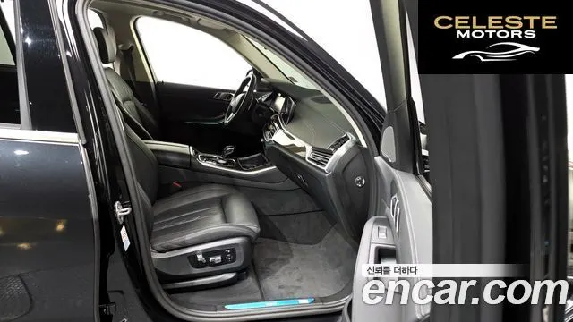 BMW X5 (G05) xDrive 40i xLine 2023 — photo 11 sur 20