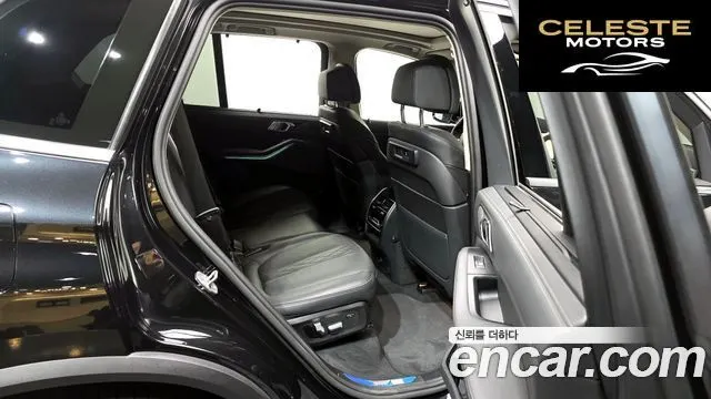 BMW X5 (G05) xDrive 40i xLine 2023 — photo 12 sur 20