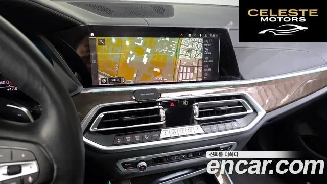 BMW X5 (G05) xDrive 40i xLine 2023 — photo 14 sur 20