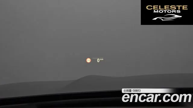 BMW X5 (G05) xDrive 40i xLine 2023 — photo 17 sur 20