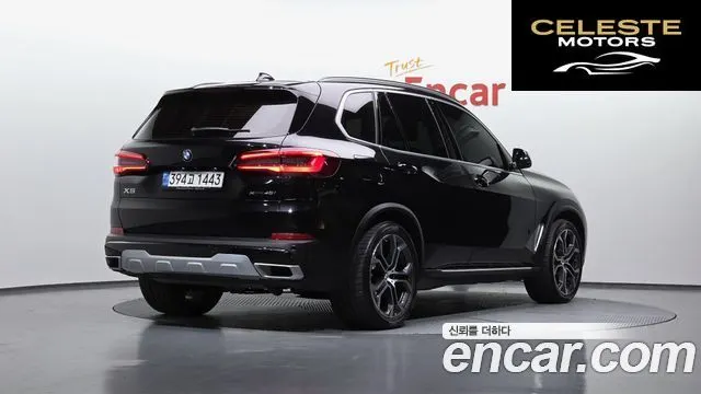 BMW X5 (G05) xDrive 40i xLine 2023 — photo 2 sur 20