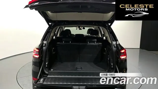BMW X5 (G05) xDrive 40i xLine 2023 — photo 20 sur 20