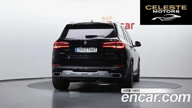 BMW X5 (G05) xDrive 40i xLine 2023 — photo 4 sur 20