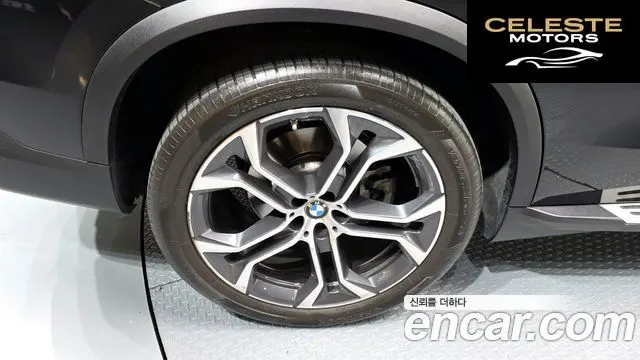 BMW X5 (G05) xDrive 40i xLine 2023 — photo 5 sur 20