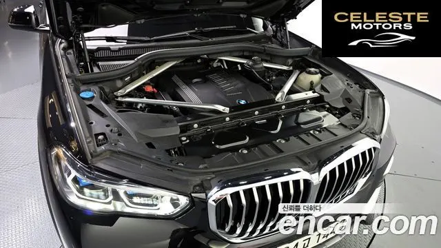 BMW X5 (G05) xDrive 40i xLine 2023 — photo 6 sur 20