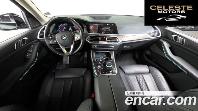 BMW X5 (G05) xDrive 40i xLine 2023 — photo 7 sur 20