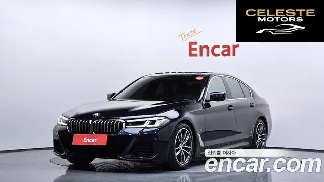 BMW Série 5 (G30) 520i M Sport 2023 — photo 1 sur 20