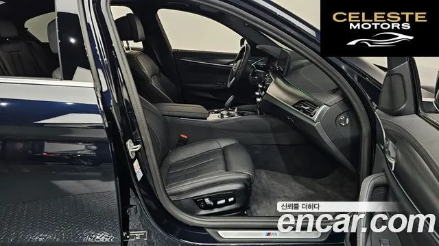BMW Série 5 (G30) 520i M Sport 2023 — photo 11 sur 20