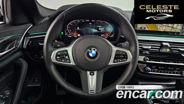 BMW Série 5 (G30) 520i M Sport 2023 — photo 13 sur 20