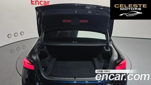 BMW Série 5 (G30) 520i M Sport 2023 — photo 20 sur 20