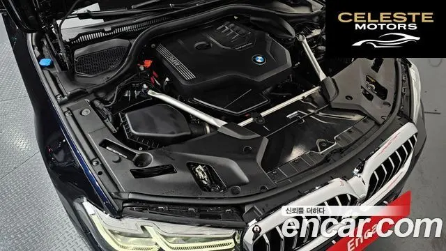 BMW Série 5 (G30) 520i M Sport 2023 — photo 6 sur 20