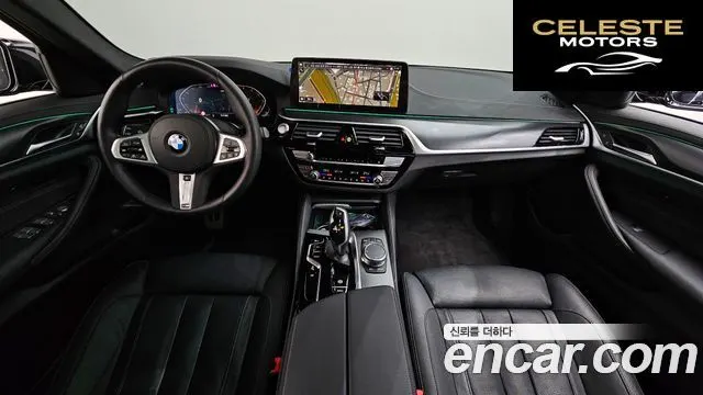 BMW Série 5 (G30) 520i M Sport 2023 — photo 7 sur 20