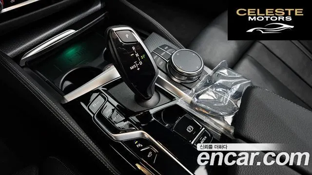 BMW Série 5 (G30) 520i M Sport 2023 — photo 9 sur 20