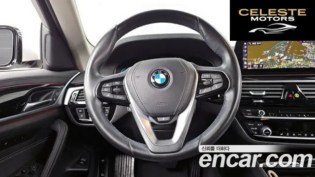 BMW Série 5 (G30) 520i Luxury 2019 — photo 13 sur 20