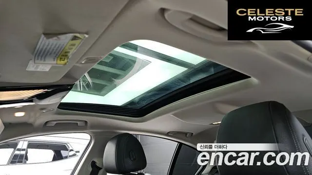BMW Série 5 (G30) 520i Luxury 2019 — photo 18 sur 20