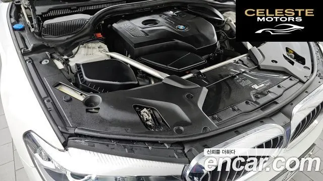 BMW Série 5 (G30) 520i Luxury 2019 — photo 6 sur 20