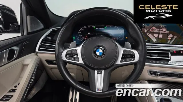 BMW X6 (G06) M50i 2022 — photo 13 sur 20