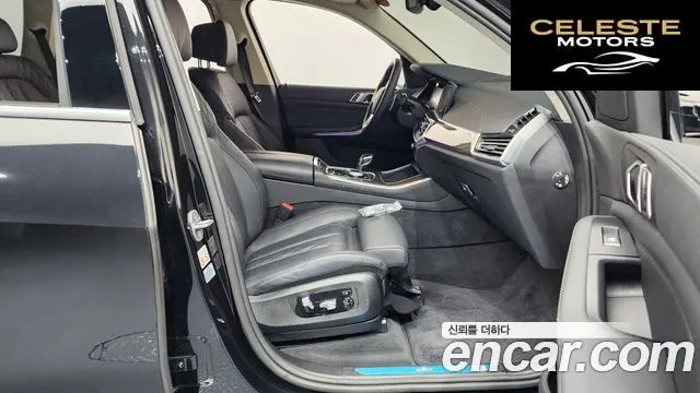 BMW X5 (G05) xDrive 30d xLine 2022 — photo 11 sur 20