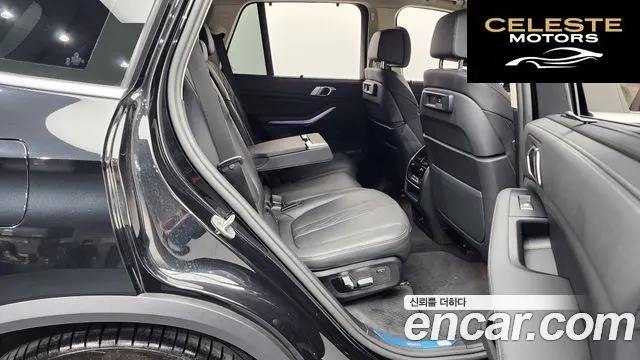 BMW X5 (G05) xDrive 30d xLine 2022 — photo 12 sur 20