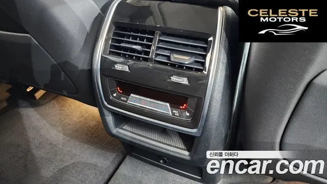 BMW X5 (G05) xDrive 30d xLine 2022 — photo 18 sur 20